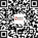 扫码关注慢燃情趣成人用品公众号